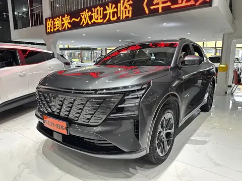 Changan CS75PLUS 2025 купить в Москве