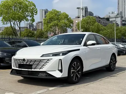 Changan Yidong 2026 купить в Москве