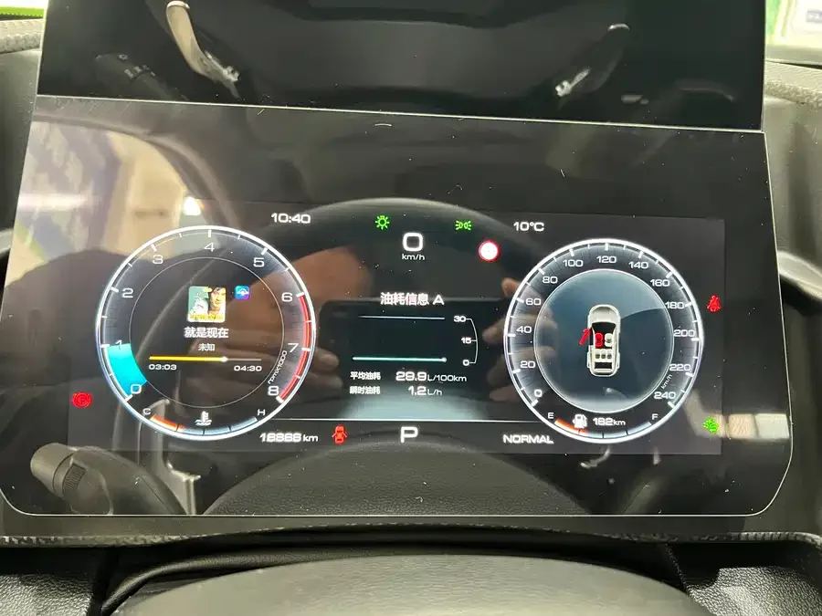 Haval Big dog Haval Big Dog 2024 1.5T DCT Border Collie Edition 2024 — миниатюра 3