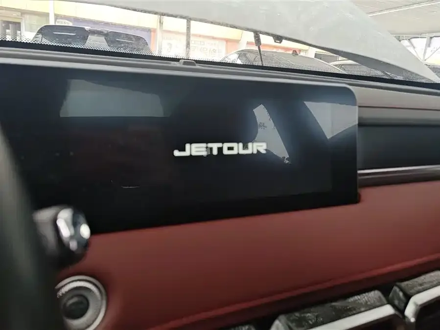 Jetour X70 PLUS JETOUR X70 PLUS 2023 1.5T CVT Ziqiang MAX 5-seater 2024 — миниатюра 4