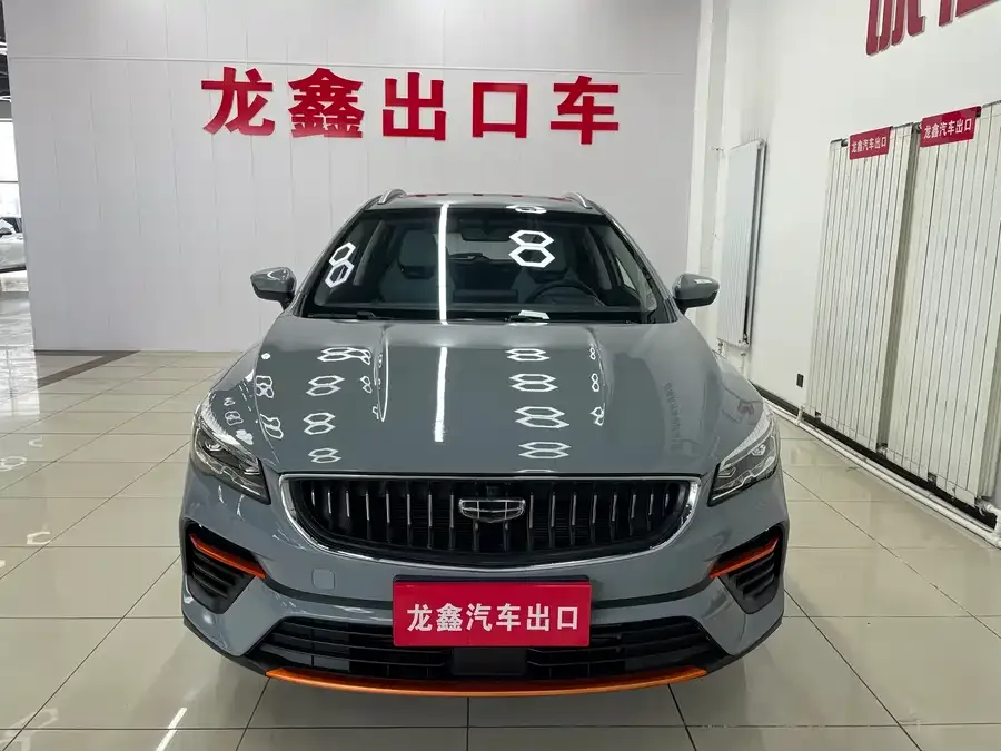 Geely Emgrand S Emgrand S 2022 1.4T CVT Crossover Player Edition 2022 — фото 1, купить с доставкой в Москву