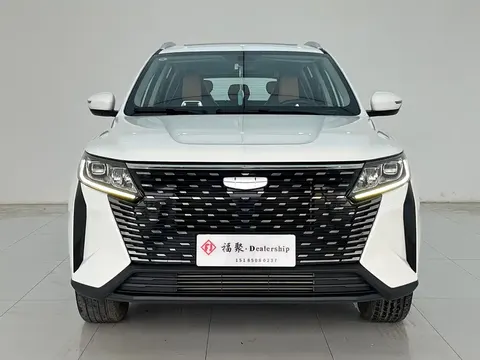 Geely Haoyue PRO 2024 купить в Москве