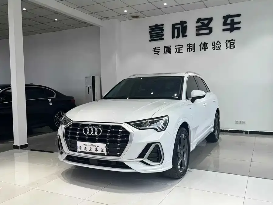 Audi Q3 2023 35 TFSI Fashion Dynamic Edition (1.4T) 2023 — фото 1, купить с доставкой в Москву