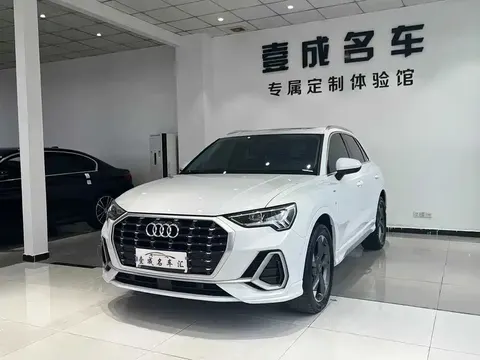 Audi Q3 2023 купить в Москве