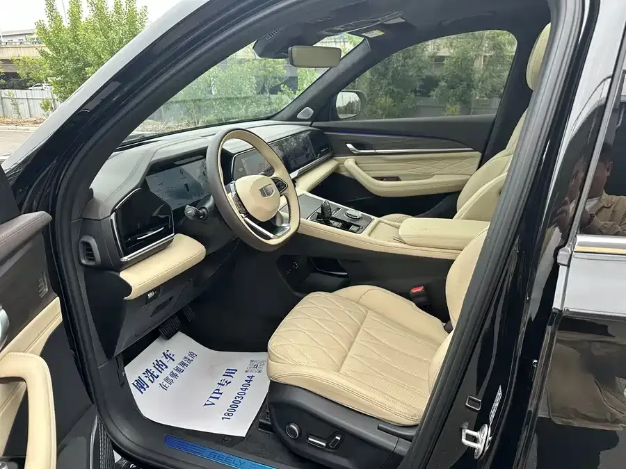 Geely Monjaro Xingyue L 2025 Dongfangyao 2.0TD Automatic Star-gazing Edition 2025 — миниатюра 2