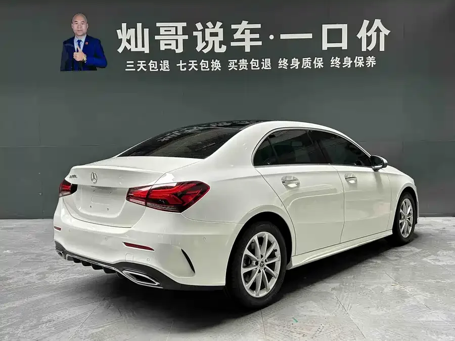 Mercedes-Benz Class A Mercedes-Benz A-Class 2022 A 200 L Sports Sedan Dynamic Edition 2022 — миниатюра 3