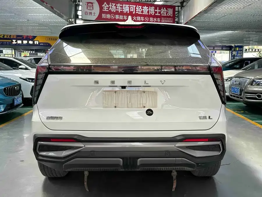 Geely Atlas L Boyue L 2023 2.0TD DCT flagship model 2022 — миниатюра 3