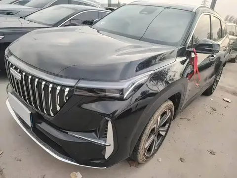 Geely Atlas L 2025 buy in Moscow