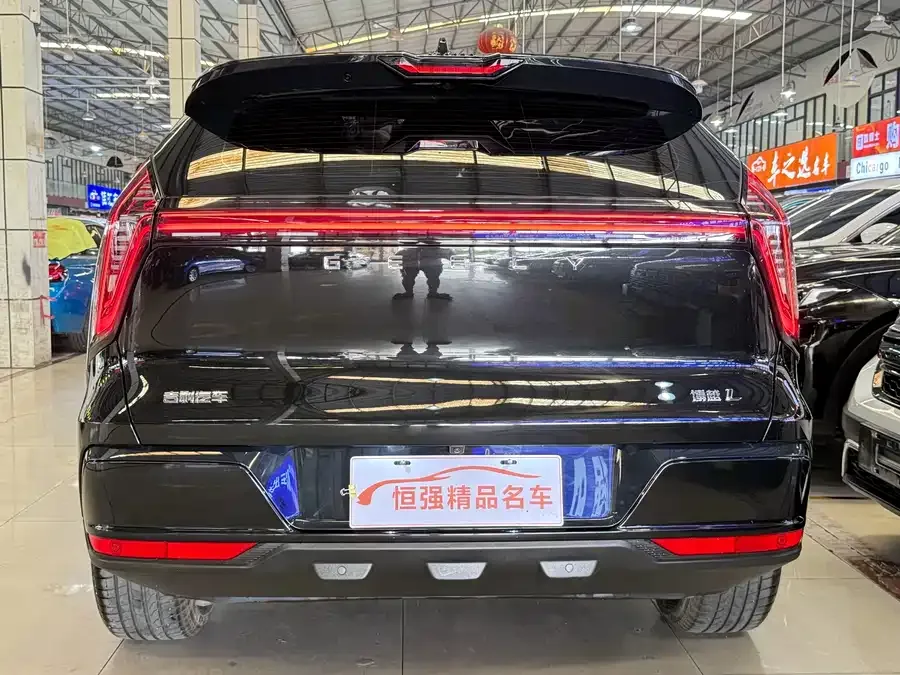 Geely Atlas L Boyue L 2025 fourth generation 1.5TD DCT starts 2025 — миниатюра 2