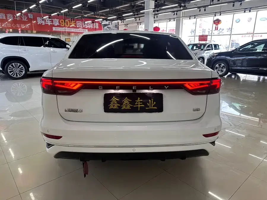 Geely Emgrand Emgrand 2022 4th Generation 1.5L CVT Flagship Model 2022 — миниатюра 2