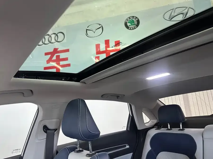 Geely Emgrand Emgrand 2022 4th Generation 1.5L CVT Flagship Model 2022 — миниатюра 4