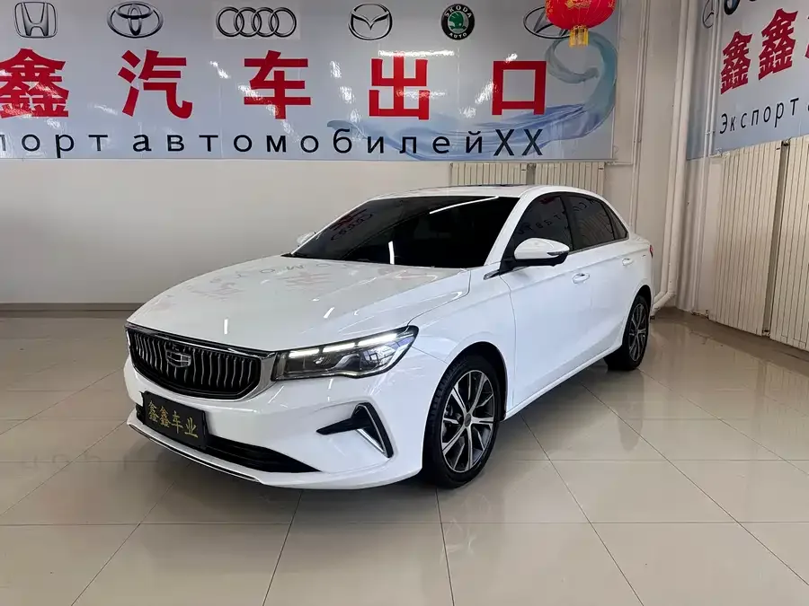 Geely Emgrand Emgrand 2022 4th Generation 1.5L CVT Flagship Model 2022 — фото 1, купить с доставкой в Москву