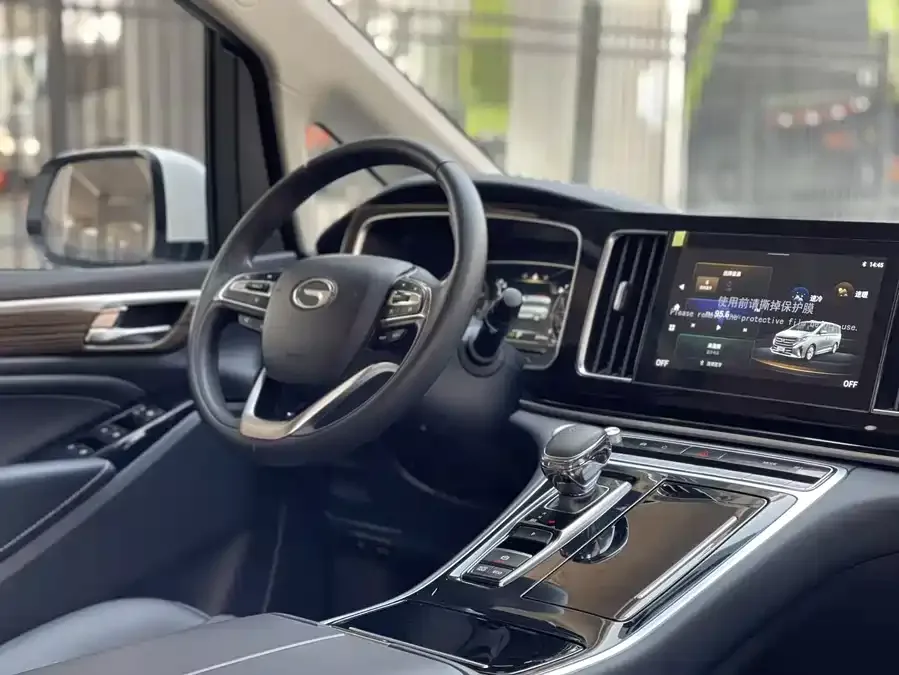 GAC Trumpchi M8 Trumpchi M8 2024 Lingxiu Series 390T Luxury Edition 2024 — миниатюра 4