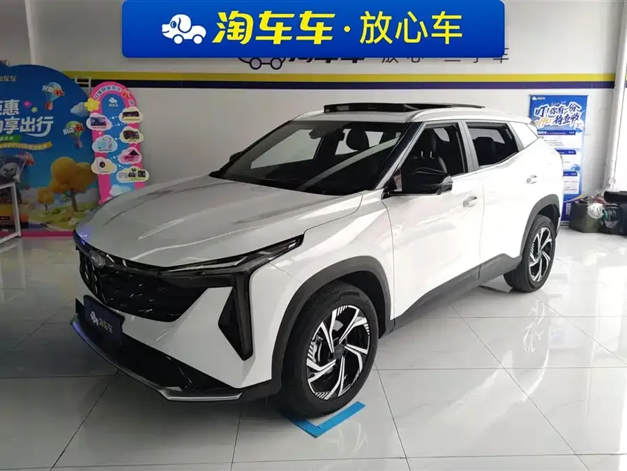 Geely Atlas Boyue 2023 Boyue COOL 1.5TD Smart 2023 — фото 1, купить с доставкой в Москву