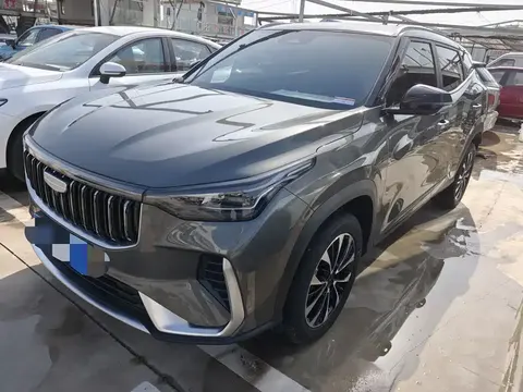 Geely Atlas 2026 купить в Москве