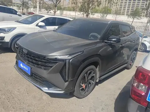 Geely Atlas 2024 купить в Москве