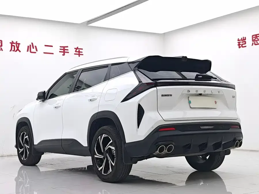 Geely Atlas Boyue 2023 Boyue COOL 1.5TD Smart 2024 — миниатюра 2