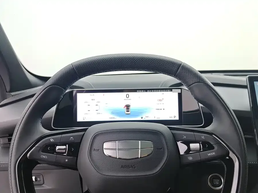 Geely Atlas Boyue 2023 Boyue COOL 1.5TD Smart 2024 — миниатюра 3