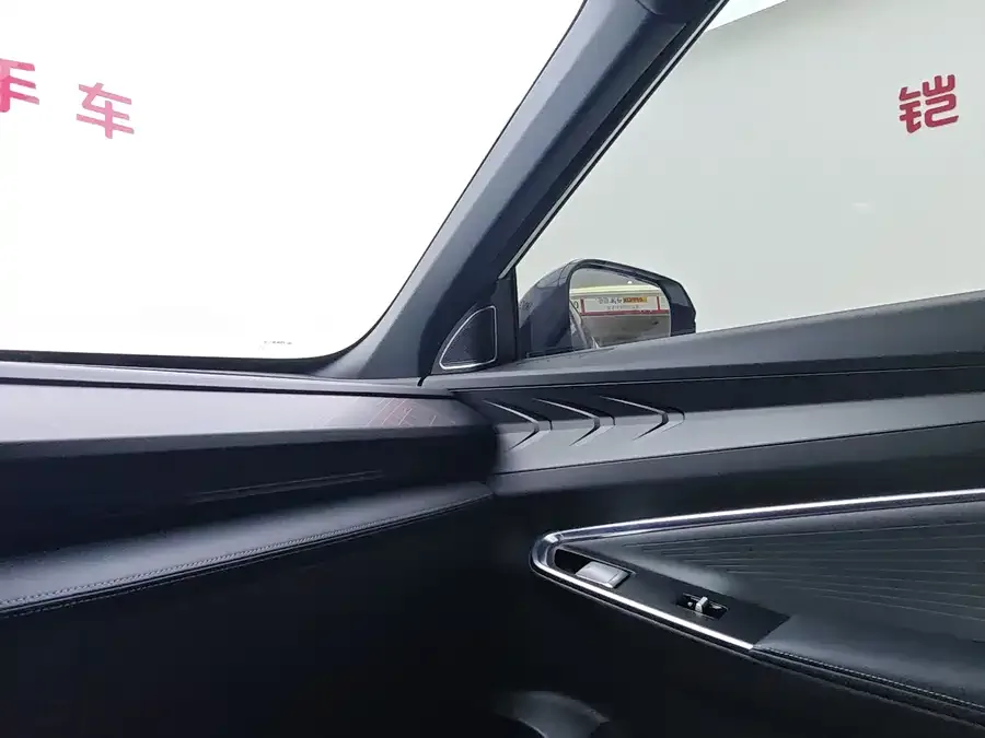 Geely Atlas Boyue 2023 Boyue COOL 1.5TD Smart 2024 — миниатюра 4