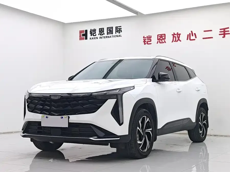 Geely Atlas Boyue 2023 Boyue COOL 1.5TD Smart 2024 — фото 1, купить с доставкой в Москву