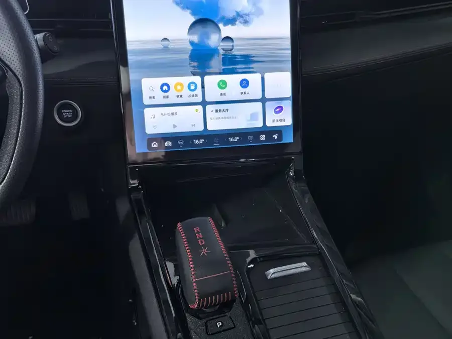 Geely Atlas Boyue 2024 1.5TD Longteng Edition 2025 — миниатюра 3