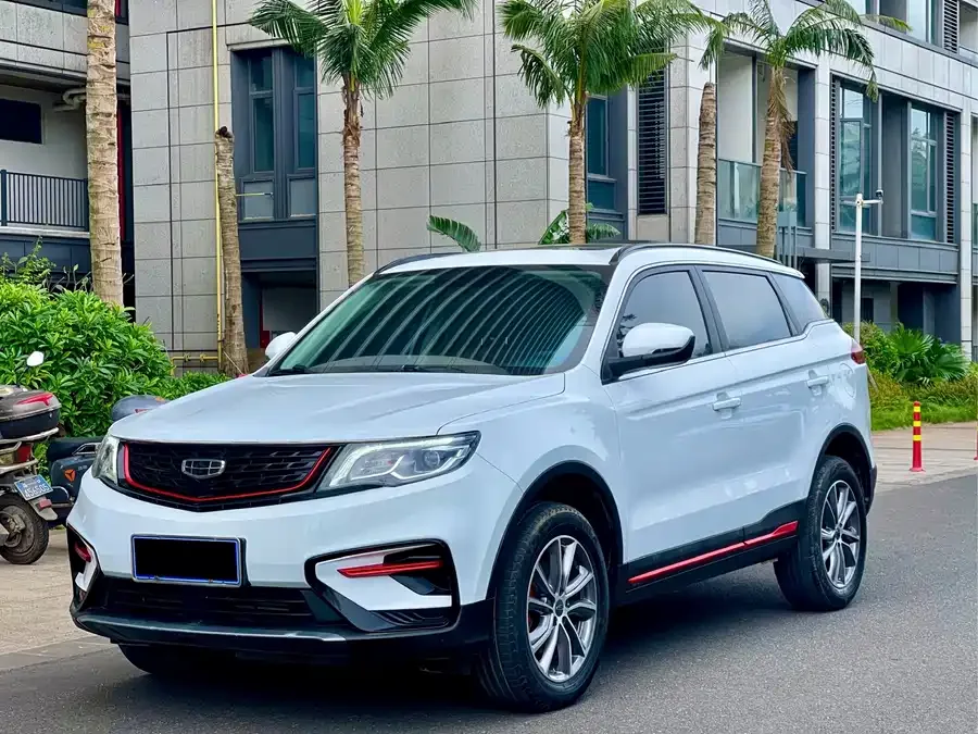 Geely Atlas Boyue 2021 1.8TD DCT 2WD Asian Games Edition 2022 — фото 1, купить с доставкой в Москву