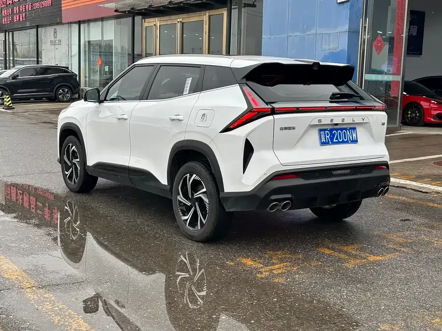 Geely Atlas Boyue 2024 1.5TD Smart Link + 2024 — миниатюра 3