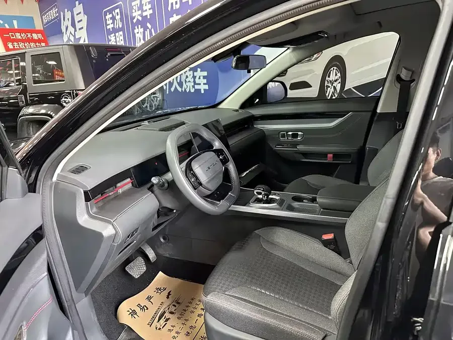 Jetour Dashing JETOUR DASHENG 2025 1.5T DCT Beyond Edition 2025 — миниатюра 2