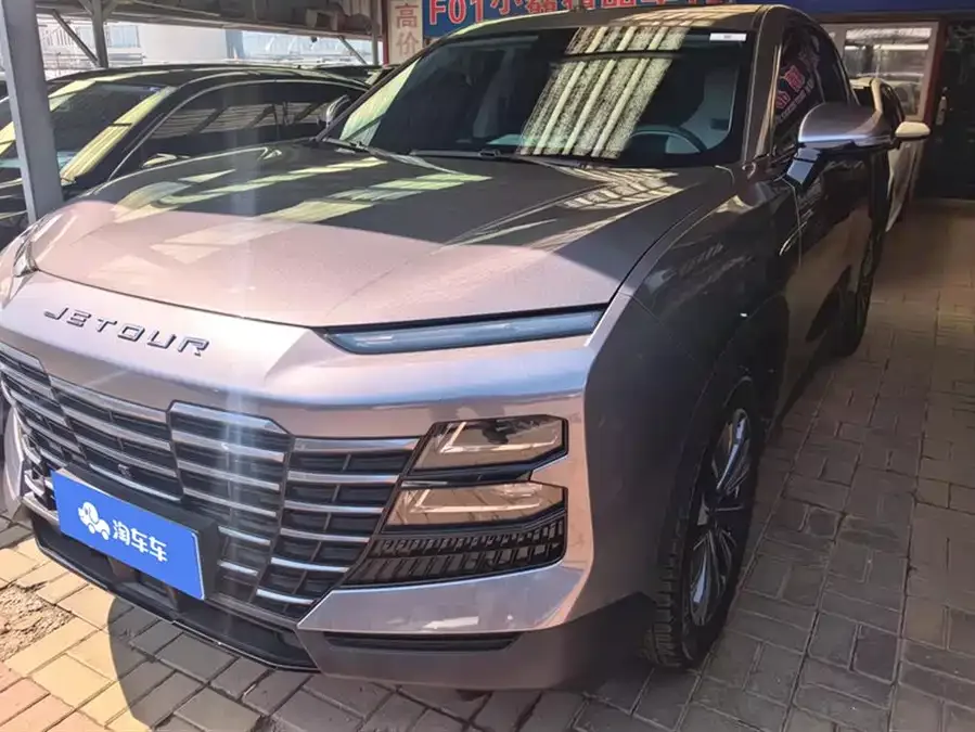 Jetour Dashing JETOUR DASHENG 2022 1.6T DCT KING PLUS 2022 — фото 1, купить с доставкой в Москву
