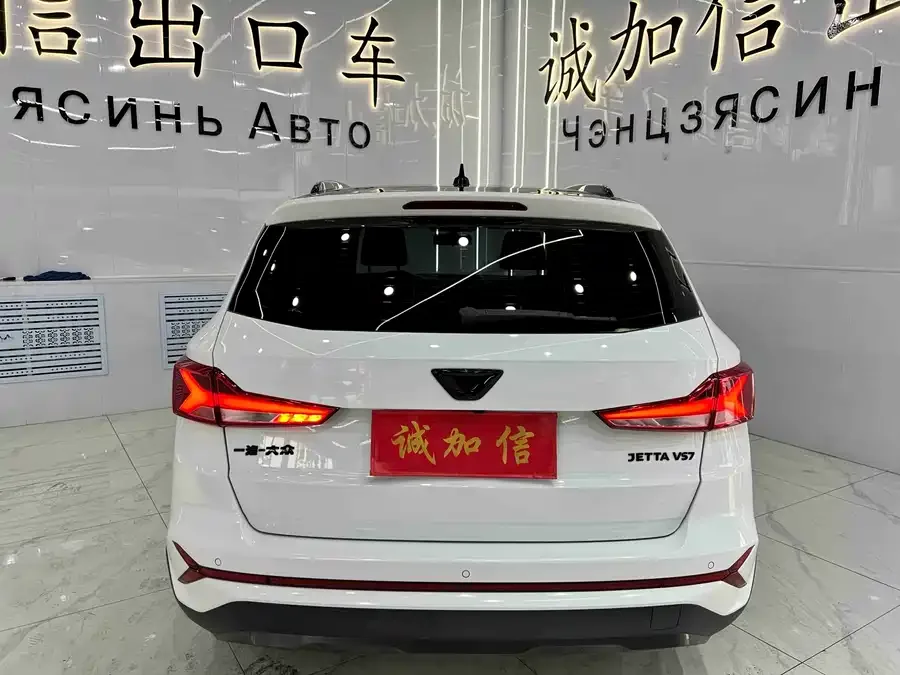 Jetta VS7 Jetta VS7 2022 280TSI Automatic High-gloss Enjoyment Edition 2023 — миниатюра 2