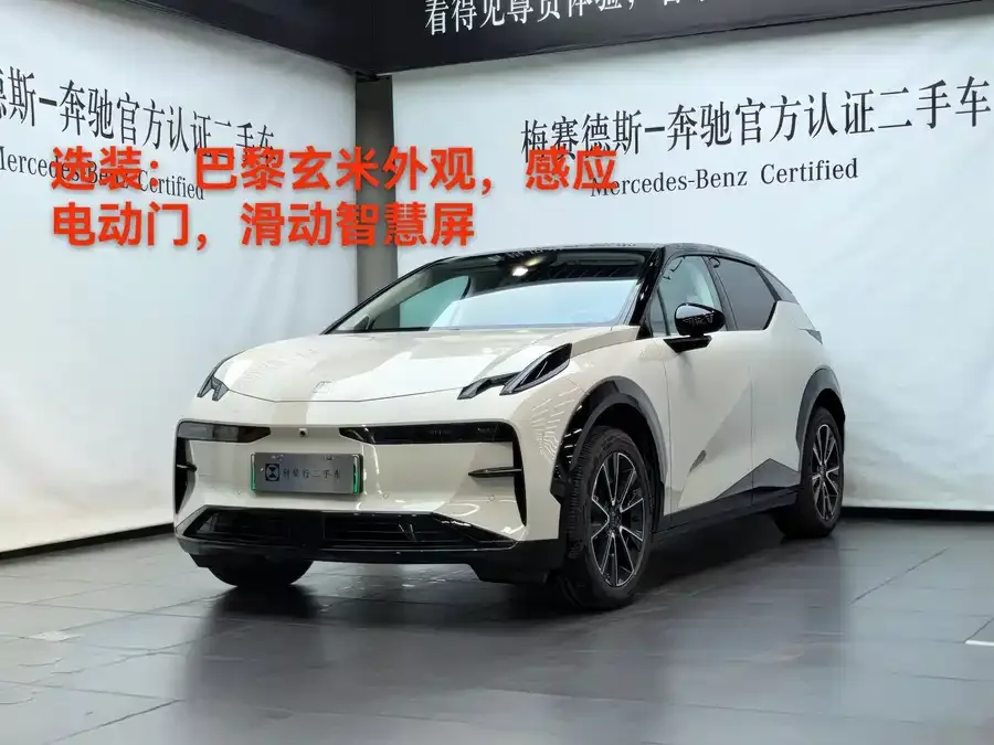 Zeekr X Zeekr X 2025 four-seat rear-wheel drive cube version 2024 — фото 1, купить с доставкой в Москву