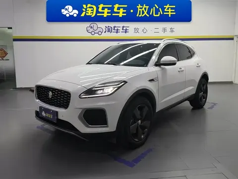 Jaguar E-Pace 2024 buy in Moscow