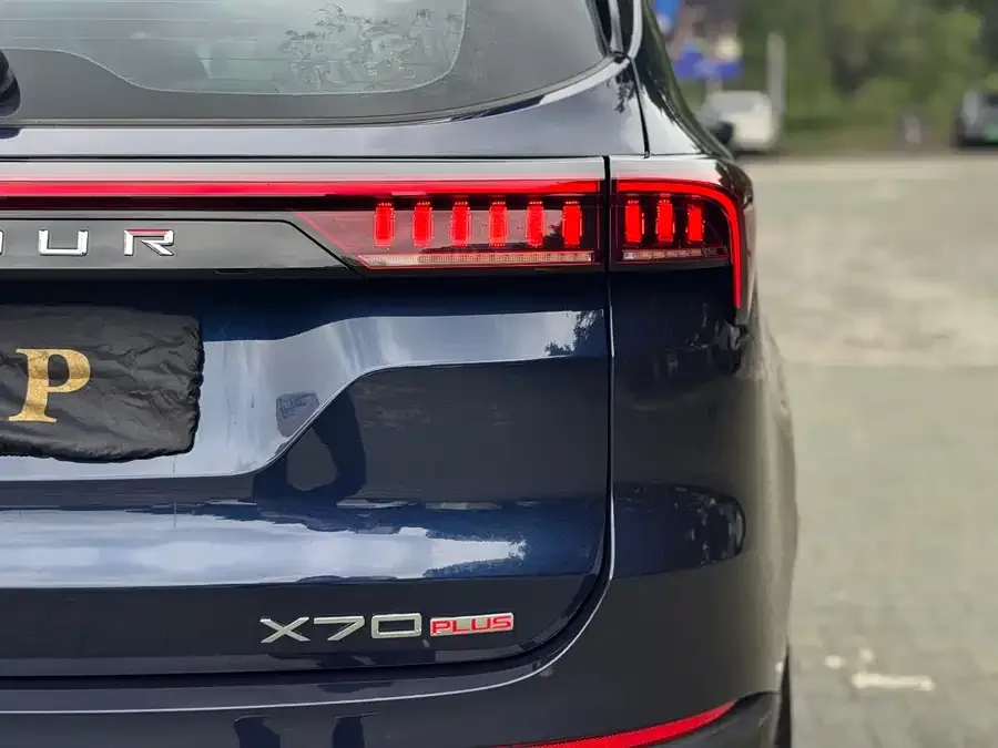 Jetour X70 PLUS JETOUR X70 PLUS 2023 1.5T DCT Brave PLUS 7-seater 2023 — миниатюра 5