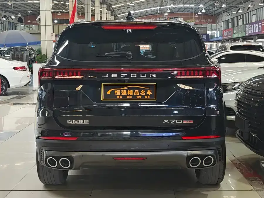Jetour X70 PLUS JETOUR X70 PLUS 2023 1.5T DCT Brave PLUS 5-seater 2024 — миниатюра 2