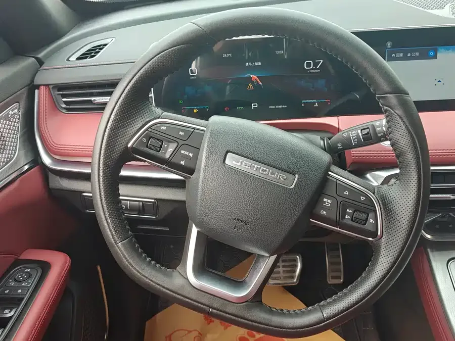 Jetour X70 PLUS JETOUR X70 PLUS 2023 1.5T DCT Brave PLUS 5-seater 2024 — миниатюра 4