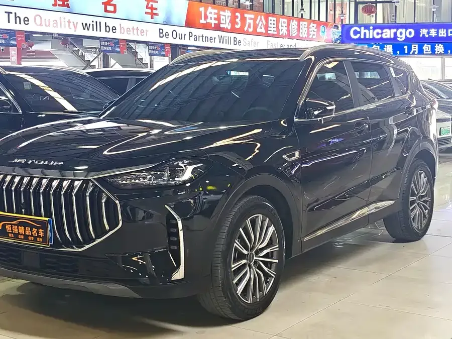 Jetour X70 PLUS JETOUR X70 PLUS 2023 1.5T DCT Brave PLUS 5-seater 2024 — фото 1, купить с доставкой в Москву