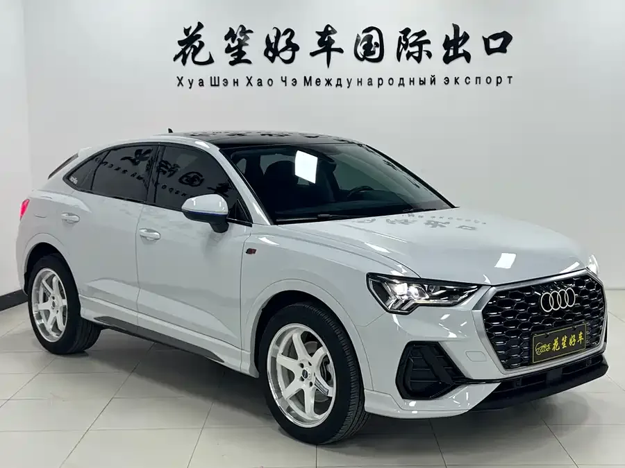 Audi Q3 Sportback 2022 35 TFSI Enterprising 2022 — миниатюра 3