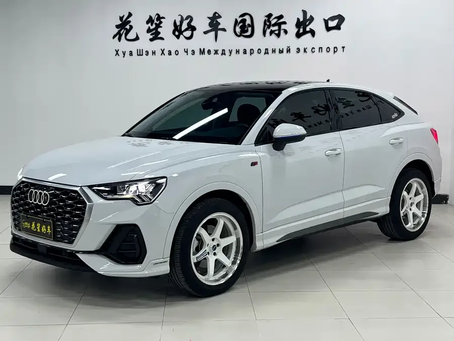 Audi Q3 Sportback 2022 35 TFSI Enterprising 2022 — фото 1, купить с доставкой в Москву