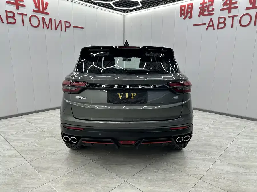 Geely Coolray SX11 Binyue 2021 1.4T DCT Diamond Edition 2023 — миниатюра 3