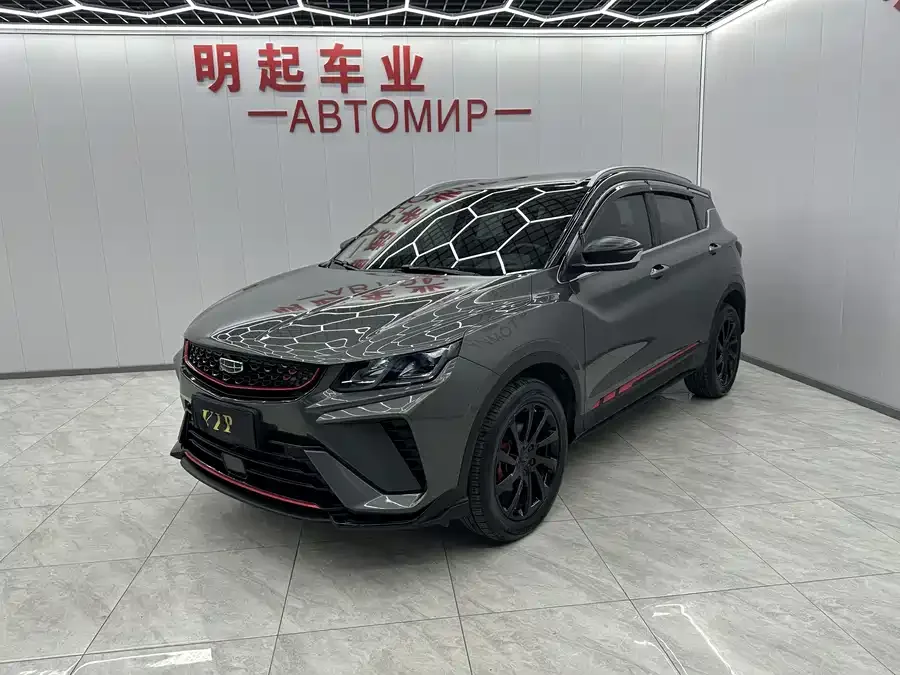 Geely Coolray SX11 Binyue 2021 1.4T DCT Diamond Edition 2023 — фото 1, купить с доставкой в Москву