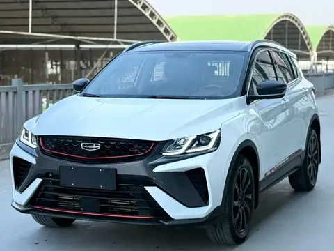 Geely Coolray SX11 2023 buy in Moscow