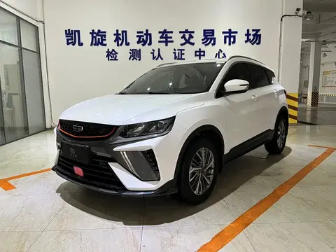 Geely Coolray SX11 2022 buy in Moscow