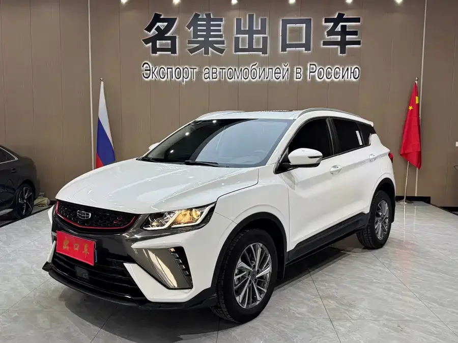 Geely Coolray SX11 Binyue 2021 1.4T DCT Platinum Edition 2022 — фото 1, купить с доставкой в Москву