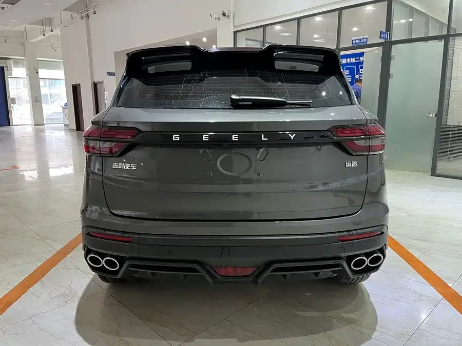 Geely Coolray SX11 Binyue 2021 1.4T DCT Diamond Edition 2022 — миниатюра 2
