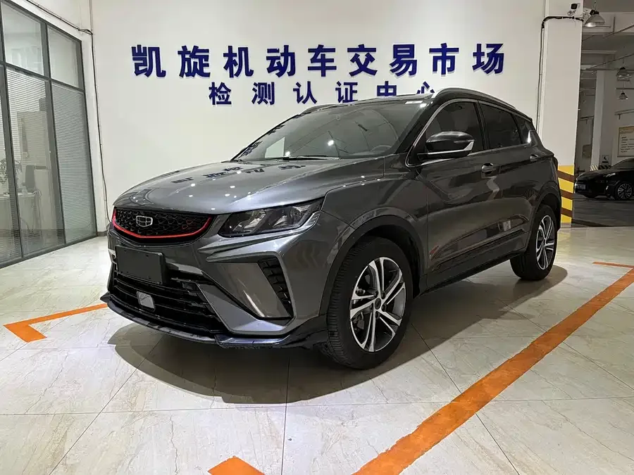 Geely Coolray SX11 Binyue 2021 1.4T DCT Diamond Edition 2022 — фото 1, купить с доставкой в Москву