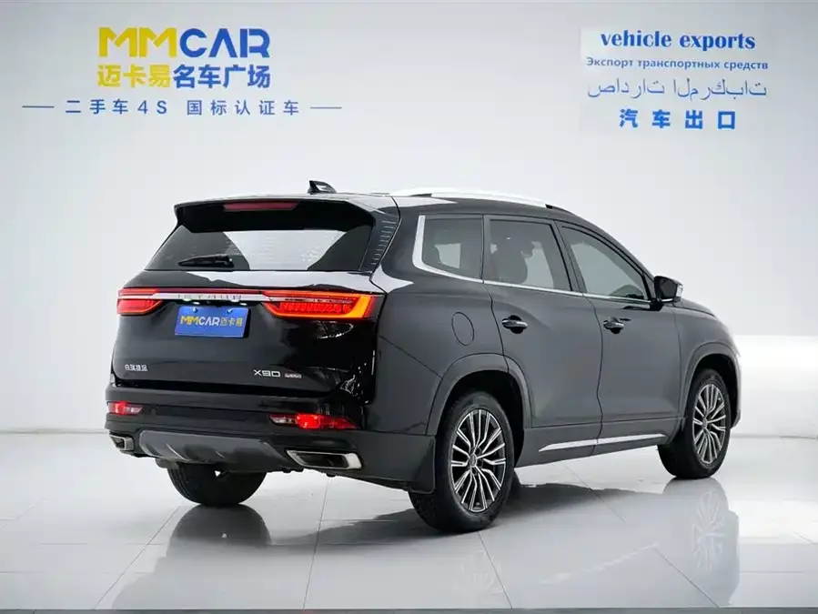 Jetour X90 PLUS JETOUR X90 PLUS 2023 1.6TD DCT Villa 7 Seaters 2023 — миниатюра 5