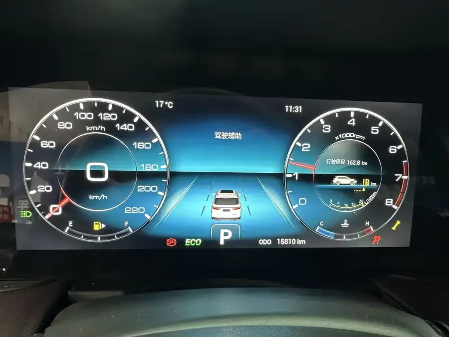 Jetour X90 PLUS Jetour X90 PLUS 2025 Super Edition 1.6TD DCT Family Fun Edition 7-seater 2024 — миниатюра 3
