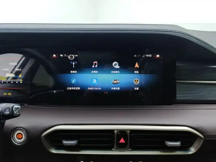 Jetour X90 PLUS Jetour X90 PLUS 2024 1.6TD DCT Villa 5-seater 2025 — миниатюра 4