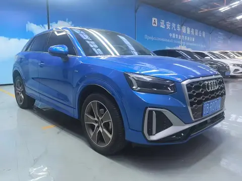 Audi Q2L 2023 купить в Москве