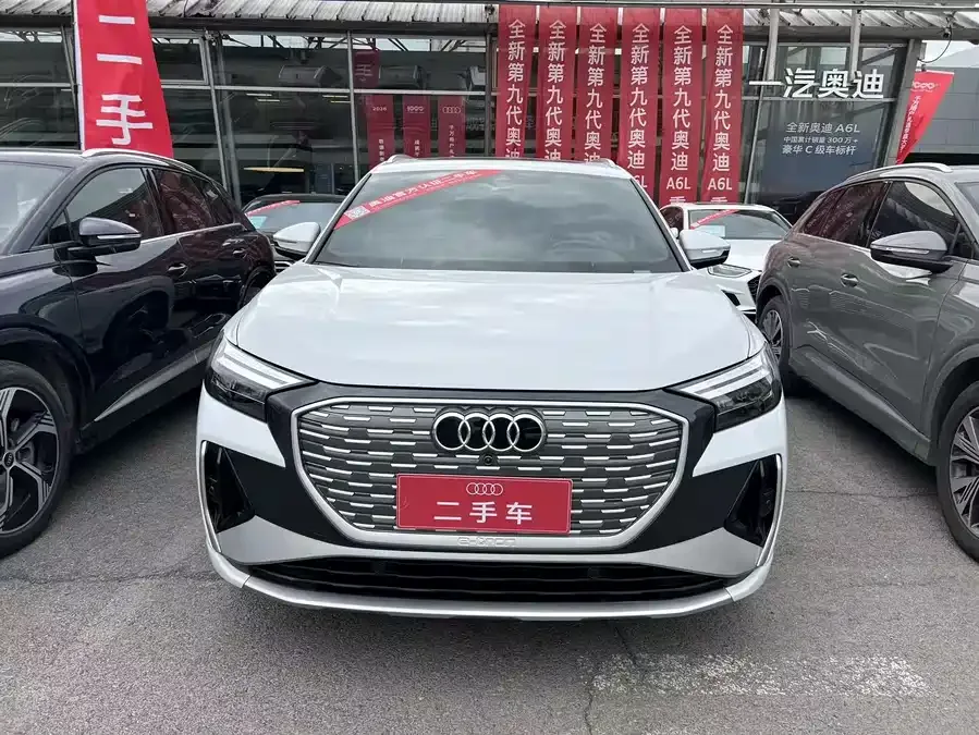 Audi Q4 e-tron 2024 40 e-tron Creative Edition 2024 — миниатюра 2